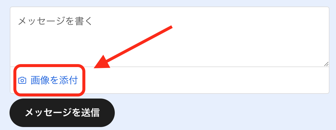 Add photos to messages